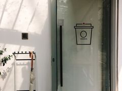 -Onirii Coffee(长乐路店)