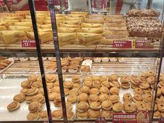 -味多美蛋糕(新和平里店)