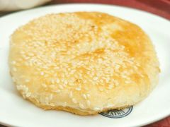 白糖饼-农园餐厅(北京大学店)