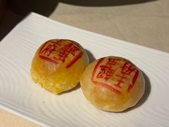 蟹肉月饼-成隆行·蟹王府(淮海店)