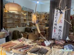 -海窝子古镇