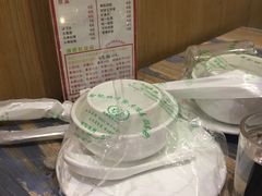 -嘎嘎鸭下巴·爆辣干锅(明教寺店)