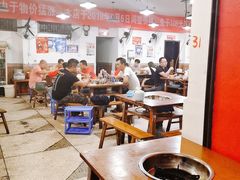 大堂-中和远东火锅兔(老店)