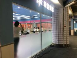 点击看大图 -单色舞蹈