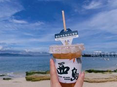 -三亚西岛海洋文化旅游区