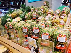 -盒马鲜生(皇庭广场店)