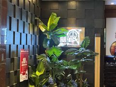 门面-圆苑(金茂店)