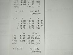 -天津大学爱尔眼科医院(天津总院)