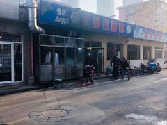 -北路拉面馆(洪湖里店)