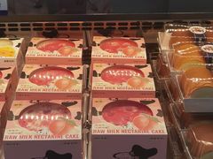 -酥侯糕点(广东路店)
