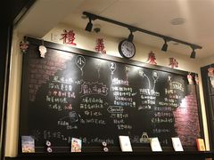 -小明同学(三里屯店)