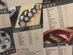 菜单-捞王猪肚鸡火锅(昆山店)