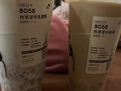 -喜茶(永旺梦乐城店)
