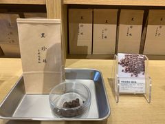 -MUJI无印良品(大悦城店)
