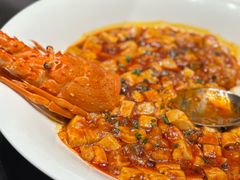小青龙麻婆豆腐-北書房·墨宴(国际博览中心店)