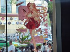 -必胜客(八一店)