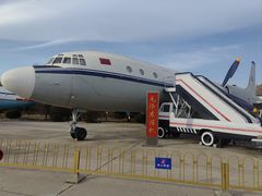 -中国航空博物馆