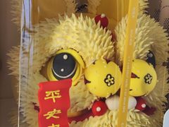 -杜哈夫DOUX RÊVE·生日蛋糕(日月光店)
