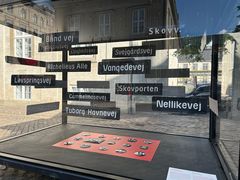 -丹麦艺术与设计博物馆