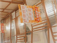 -小满手工粉(上海月星环球港店)