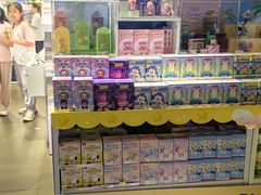 -名创优品(光耀东方购物中心店)