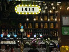 -1819餐厅·团队聚餐·烤串·精酿