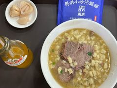 -清真·马洪小炒泡馍馆(钟楼回民街店)