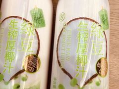 -盒马鲜生(王府广场店)