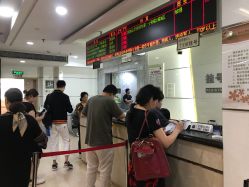 -浙江大学医学院附属妇产科医院(湖滨院区)