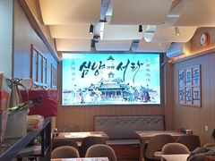 -长顺参鸡汤店(西塔总店)