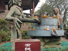 -丰都鬼城名山景区