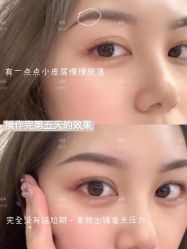 -MIVI野生眉纹绣纹眉