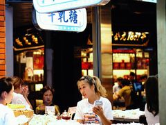 -老城隍庙食品商店(豫园商城店)