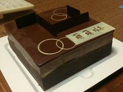 -壹点壹客·生日蛋糕(南山店)