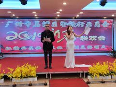 -潮喜竹溪荔湖酒家(荔枝湾店)