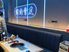 -杨记齐齐哈尔烤肉(总店)