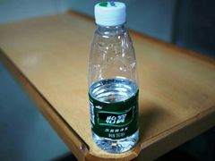 怡宝-定益美食店