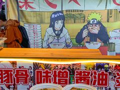 -西南林业大学(白龙校区)