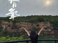 -虞山风景区
