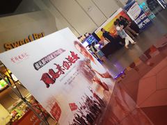 -首都电影院(天津店 中国巨幕)