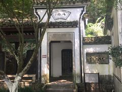 -严子陵钓台(富春江小三峡)