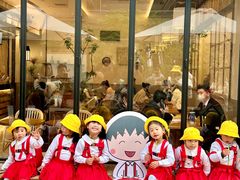 -首开·龙湖成都西宸天街