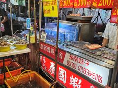 -六合夜市