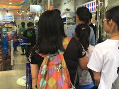 -罗森便利店(鱼市街店)