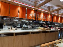 -味千拉面(光启城时尚购物中心店)