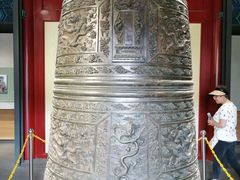 -大钟寺古钟博物馆