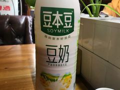 -望京一号·重庆江湖菜(工体店)