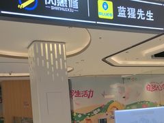 -闪惠修·手机维修贴膜(森兰商都店)