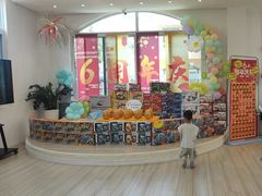 -玛利娅蒙特梭利双语幼儿园·托育(百家湖直营园)