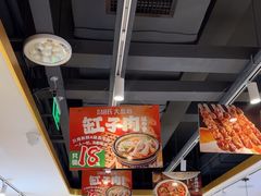 -西域胡氏大盘鸡(谈固店)